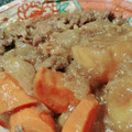kuragenoie's cooksnap of when they made 和食の定番！簡単比率でホクホク肉じゃが♪.