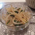 夢みるカエル's cooksnap of when they made レンジで簡単。もやしと小松菜のナムル和え.