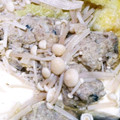 こーたまる's cooksnap of when they made 旨みギュ〜‼むっちり美味しい鰯のつみれ♡.