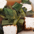 なっしー01's cooksnap of when they made 厚揚げと小松菜の煮物 レンジ.