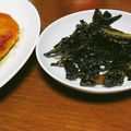 くろれん's cooksnap of when they made かぼちゃけんぴ.