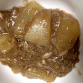 もんす。's cooksnap of when they made 美味しい！！あんとじ、ツナと大根の煮物。.
