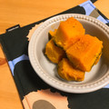 なつこ113's cooksnap of when they made 簡単☆かぼちゃの塩バター煮.