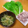 kaoriko930's cooksnap of when they made ピリ辛水菜と豚バラのサンチュ巻.