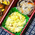 nosso's cooksnap of when they made 練りがらしが隠し味♪キャベツの卵炒め.