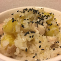 ともチップっぷー's cooksnap of when they made 香る！炊き込みだしごはん 鶏さつまいも.