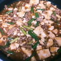 クックX09RJ0☆'s cooksnap of when they made 写真付き 簡単！本格麻婆豆腐 ^ ^.