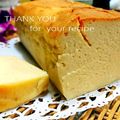 inyako's cooksnap of when they made 低糖質✿食事タイプの濃厚チーズケーキ.