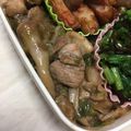 わたさな2016's cooksnap of when they made 鶏肉と舞茸の炒め物.