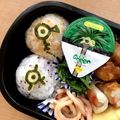 でかおちば's cooksnap of when they made キャラ弁 ポケモン アンノーン(Y).