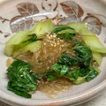 yummy?'s cooksnap of when they made ごま香る♪青梗菜と春雨のオイスター炒め.