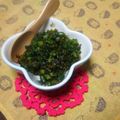 もちっこ橙色's cooksnap of when they made 簡単♪常備菜に！大根の葉(茎)ゴマ油炒め.