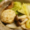 ☆mamingo☆'s cooksnap of when they made 中華風（２）鶏だんごのスープ。.