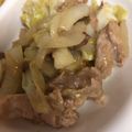 H♡S's cooksnap of when they made 豚肉とキャベツの生姜炒め.