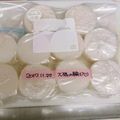 ◆あゆな◆'s cooksnap of when they made 大根☆☆☆☆☆簡単冷凍保存☆解凍方法付き.