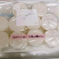 ◆あゆな◆'s cooksnap of when they made 大根☆☆☆☆☆簡単冷凍保存☆解凍方法付き.