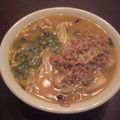 れのっち's cooksnap of when they made 元気鍋！納豆キムチチゲ鍋.
