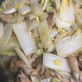 Kazukazu52's cooksnap of when they made 簡単豚肉と白菜のうまうま煮.