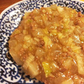 marimakko's cooksnap of when they made 我が家のマーボ大根!? or 白菜!?.