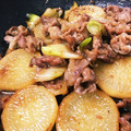 しょっぺちゃん's cooksnap of when they made 簡単おいしい大根の煮物！.