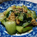 ぽむぽむまりん's cooksnap of when they made ✿青梗菜と油揚げのピリ辛ガーリック炒め✿.