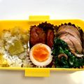 すみまる＊'s cooksnap of when they made フリルレタス超簡単お浸し、お弁当にも！.