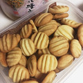 りんごのど飴's cooksnap of when they made *卵無し20分で完成！はちみつクッキー*.
