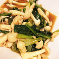 とむ子。's cooksnap of when they made ごま油香る小松菜としめじの煮びたし.