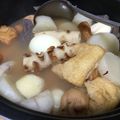 ゆぼ☆'s cooksnap of when they made 簡単♡家庭の味 時短おでん.