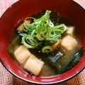 ドラちゃん♪'s cooksnap of when they made ぐーたら娘の味噌汁＊お麩とワカメの味噌汁.