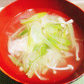 pinky725's cooksnap of when they made 冷え性対策☆おネギたっぷり中華スープ.