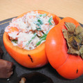まきーころ's cooksnap of when they made 簡単おせち♪柿の白和え～料亭風～.