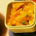 かぴはん's cooksnap of when they made 男の子も喜ぶ♪カレー風味のカボチャサラダ.