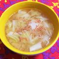 ゆにこーん☆'s cooksnap of when they made 中華風!白菜と干し海老のお味噌汁.