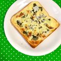 ふたごゆき's cooksnap of when they made しらすチーズトースト(カルシウム).