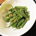 ゆうかʕ•ᴥ•ʔ's cooksnap of when they made いんげんのごま和え.