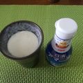 ぶりぶりぶーりちゃん's cooksnap of when they made りんご、バナナ、キャベツのスムージー.