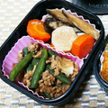 ﾁｲﾁｬﾝﾏﾏ's cooksnap of when they made ごはん泥棒！？いんげんとひき肉の炒め煮.
