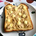 ☆ひぐま☆'s cooksnap of when they made ツナマヨとベビーチーズのトースト★.