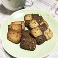 ☆あいちゃん's cooksnap of when they made マクロビレシピ・ローストアマニクッキー.