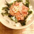 dana_375's cooksnap of when they made 美味しい簡単！なんちゃってネギトロ丼.