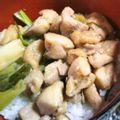 エミリー1967's cooksnap of when they made フライパンで簡単！焼き鳥丼.