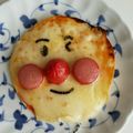 ♡ゆづき♡'s cooksnap of when they made ✿餃子の皮で簡単ミニピザ～♪✿.