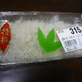 新妻あや's cooksnap of when they made しらすのパラパラ保存方法.