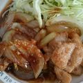 gizu's cooksnap of when they made 鶏もも肉の中華風照り焼き.