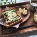 A☆アッキー☆A's cooksnap of when they made 野菜たっぷり♡簡単ケチャップピザトースト.