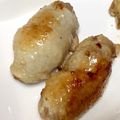 ＊＊天然水＊＊'s cooksnap of when they made *鶏皮餃子*.