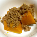 ダイヤもん's cooksnap of when they made かぼちゃの煮物.