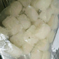 ◆あゆな◆'s cooksnap of when they made 意外にいけた。大根おろし冷凍保存法.