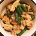 やくも☆'s cooksnap of when they made 鶏の照り焼き(ササミor胸肉で).